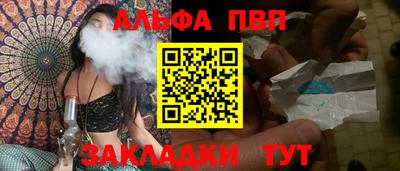 MDMA Ливны