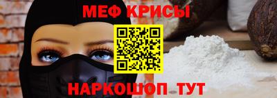 прущие грибы Ликино-Дулёво