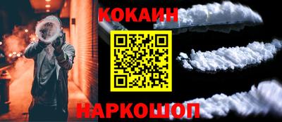 прущие грибы Ликино-Дулёво