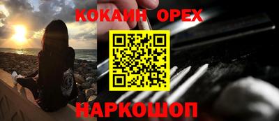 прущие грибы Ликино-Дулёво