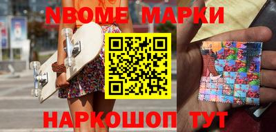 гашиш Лесосибирск