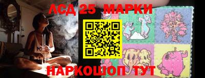 гашиш Лесосибирск