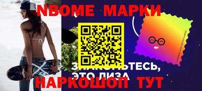 MDMA Ливны