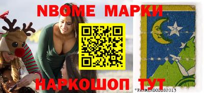 MDMA Ливны