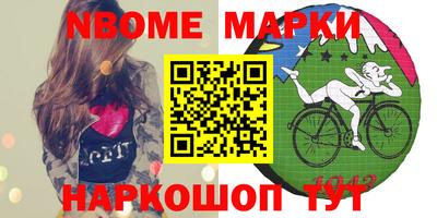 прущие грибы Ликино-Дулёво