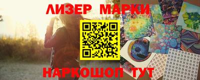 гашиш Лесосибирск