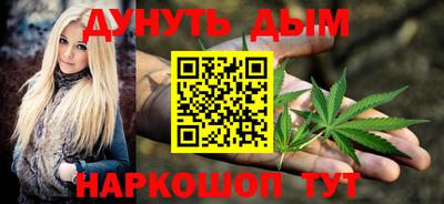 MDMA Ливны