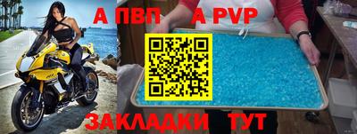 прущие грибы Ликино-Дулёво