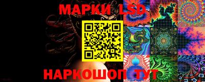 MDMA Ливны