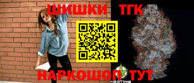 MDMA Ливны