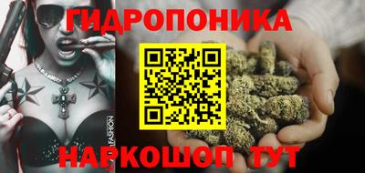 MDMA Ливны