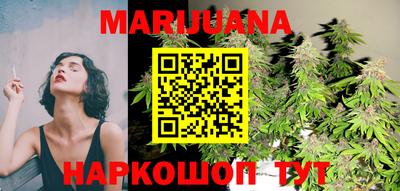 MDMA Ливны