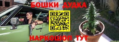 гашиш Лесосибирск