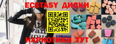 гашиш Лесосибирск
