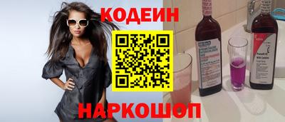прущие грибы Ликино-Дулёво