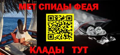 apvp Мариинск