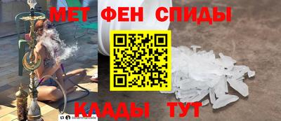 гашиш Лесосибирск