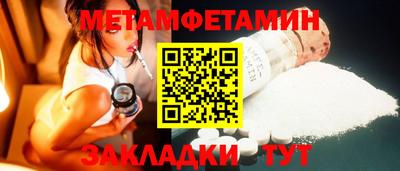 прущие грибы Ликино-Дулёво