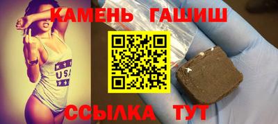 прущие грибы Ликино-Дулёво