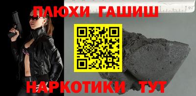 MDMA Ливны