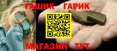 MDMA Ливны