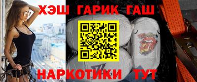 MDMA Ливны
