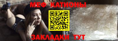прущие грибы Ликино-Дулёво