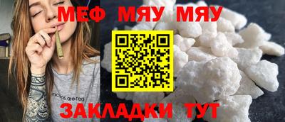 прущие грибы Ликино-Дулёво