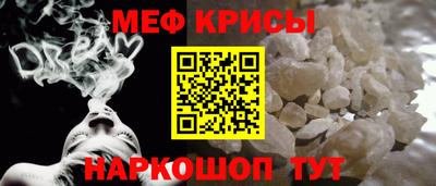 прущие грибы Ликино-Дулёво