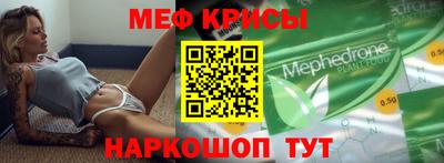 прущие грибы Ликино-Дулёво